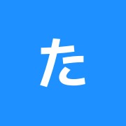 たつみ橋ひまわり整骨院