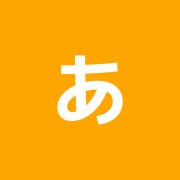 あさがお鍼灸整骨院