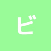 ビオラ鍼灸マッサージ院