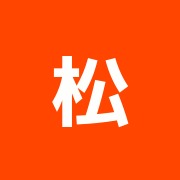 松本接骨院