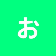 おくさわ整骨院