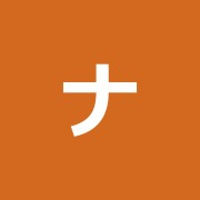 ナチュラル整骨院