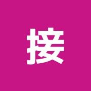接骨院たくみ