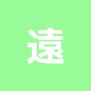 遠藤治療院