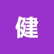 健太郎漢方針灸
