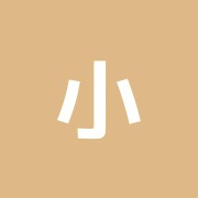小松整骨院