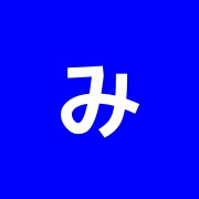 みやび接骨院