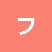 ファミリー足湯整骨院