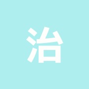 治療院rita