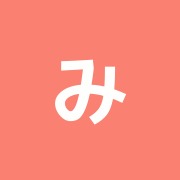 みやもと整骨院