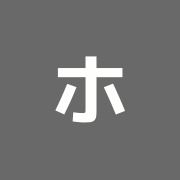 ホメオパシーセンター麻布