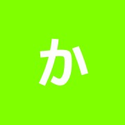 からだ元気東十条店