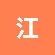 江戸川橋ふじみ鍼灸整骨院
