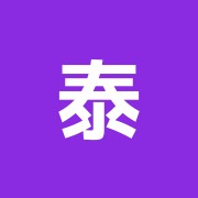 泰気堂鍼灸院