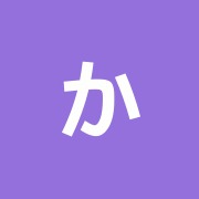 かい整骨院