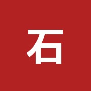 石橋接骨院