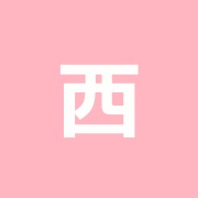 西浅草接骨院