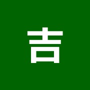 吉祥寺悠心堂