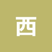 西五反田鍼灸接骨院