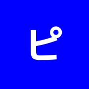 ピア・ハート在宅リハビリセンター