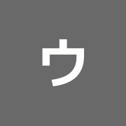 ウェルネス湯島治療室