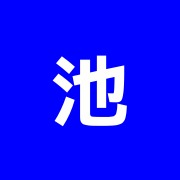池袋癒しのマッサージサロンfreesiaフリージア