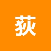 荻窪教会通りてんゆ堂鍼灸治療院