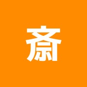 斎藤はり治療院