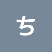 ちえ整骨院