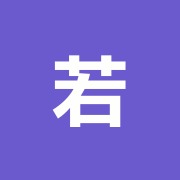 若松町Korix整骨院