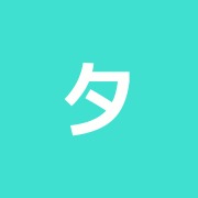 タナカ整骨院