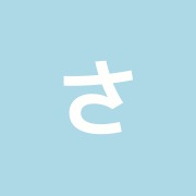 さとう整骨院