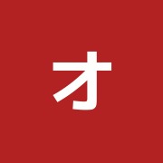 オーガニック整体院肩もみ館