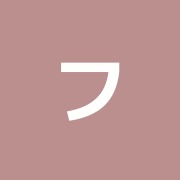 フラワー