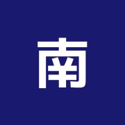 南品川整骨院