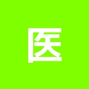 医心堂そめい整骨院