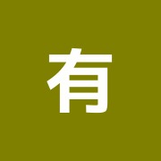 有限会社エスティームスポーツマッサージ