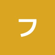 ファースト鍼灸院