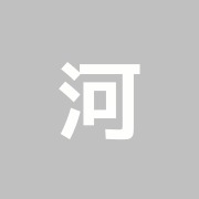 河野メディカルビル整骨院