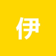 伊勢谷整骨院