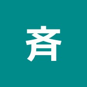 斉藤鍼灸整骨院