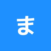まちの治療院 みたか