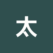 太極堂鍼灸院&整体院