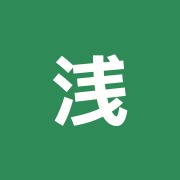 浅川鍼灸院