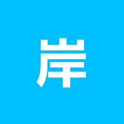 岸川筋整復院