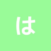 はりきゅうサロン athlive