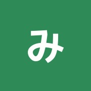 みやび鍼灸治療院