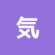 気楽堂整体院上野店