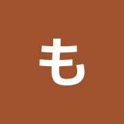 もみ処らく屋武蔵小山店