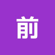前島はり灸マッサージ治療院